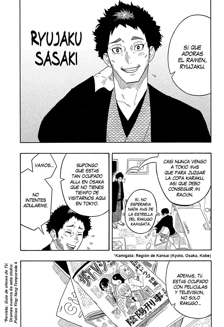 Read Akane Banashi ES Manga Online