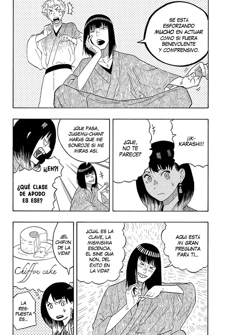 Read Akane Banashi ES Manga Online