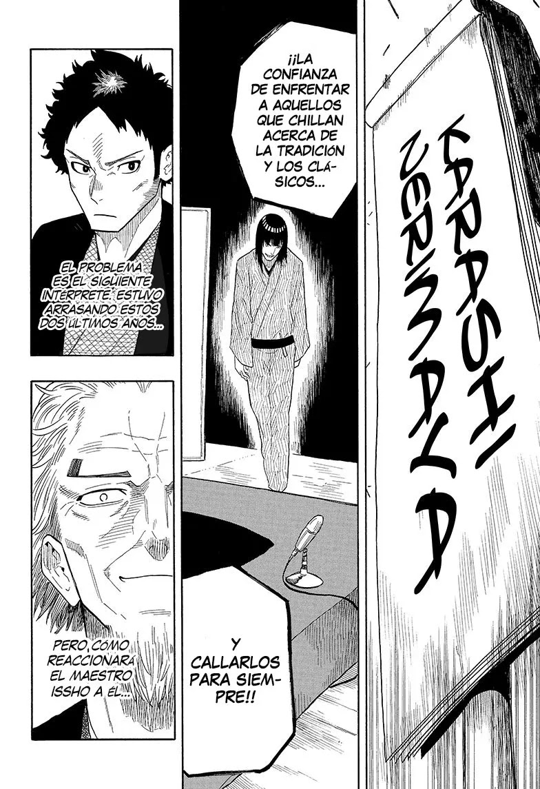 Read Akane Banashi ES Manga Online
