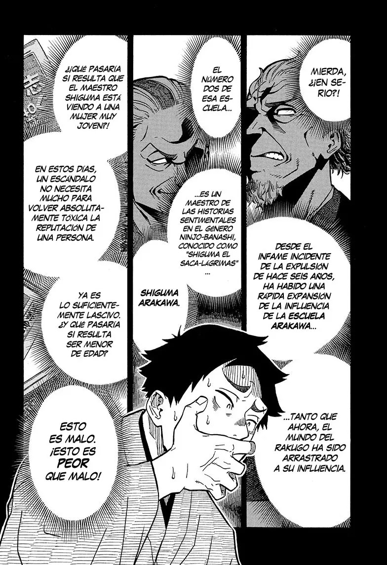 Read Akane Banashi ES Manga Online