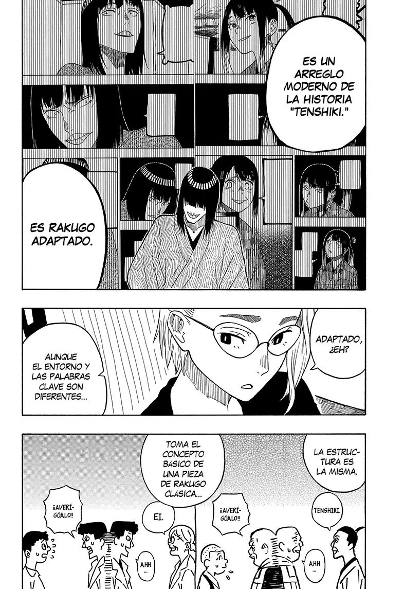 Read Akane Banashi ES Manga Online