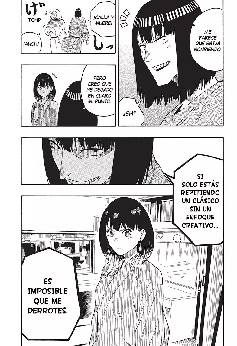 Read Akane Banashi ES Manga Online