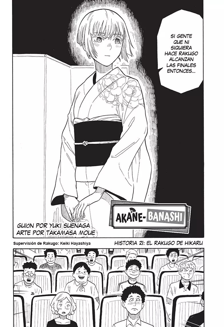 Read Akane Banashi ES Manga Online