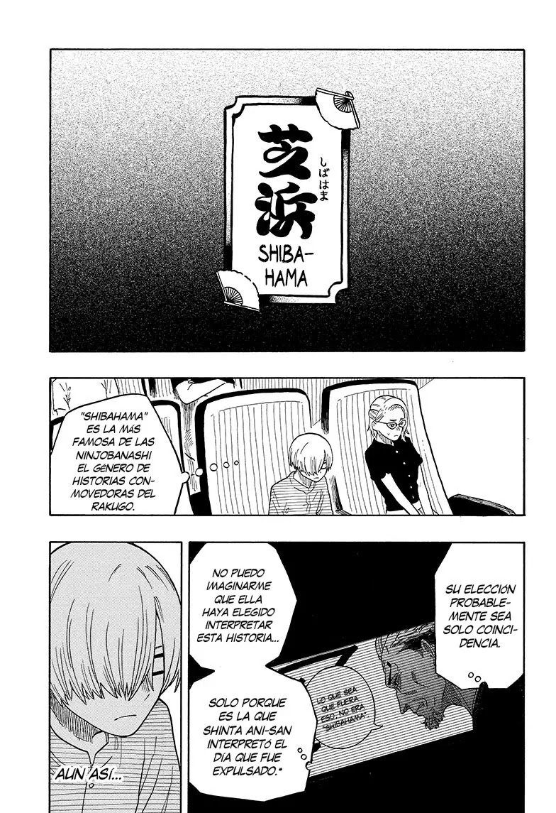 Read Akane Banashi ES Manga Online