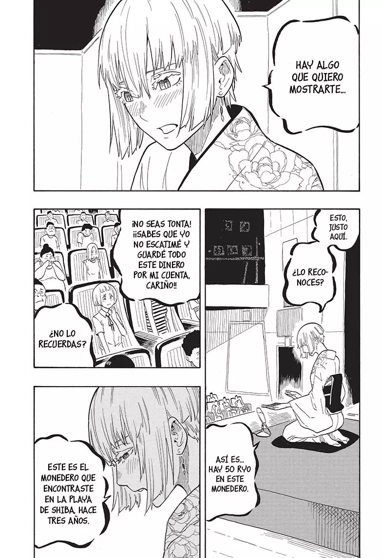 Read Akane Banashi ES Manga Online