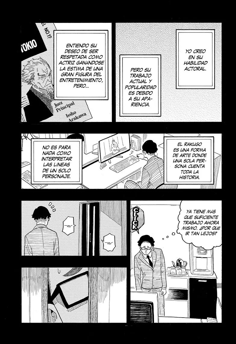 Read Akane Banashi ES Manga Online