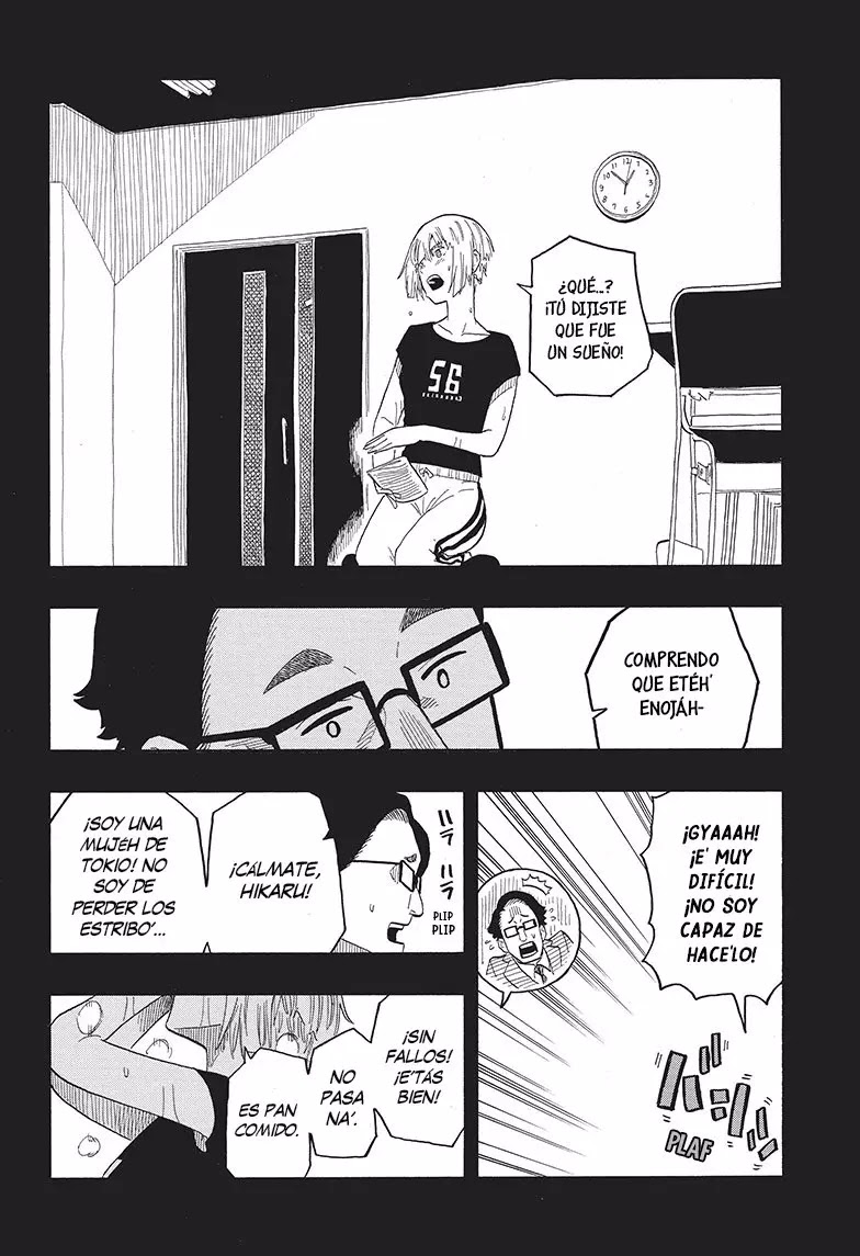 Read Akane Banashi ES Manga Online