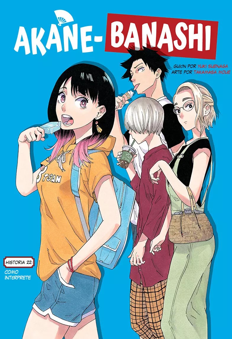 Read Akane Banashi ES Manga Online