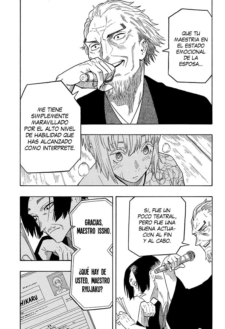 Read Akane Banashi ES Manga Online