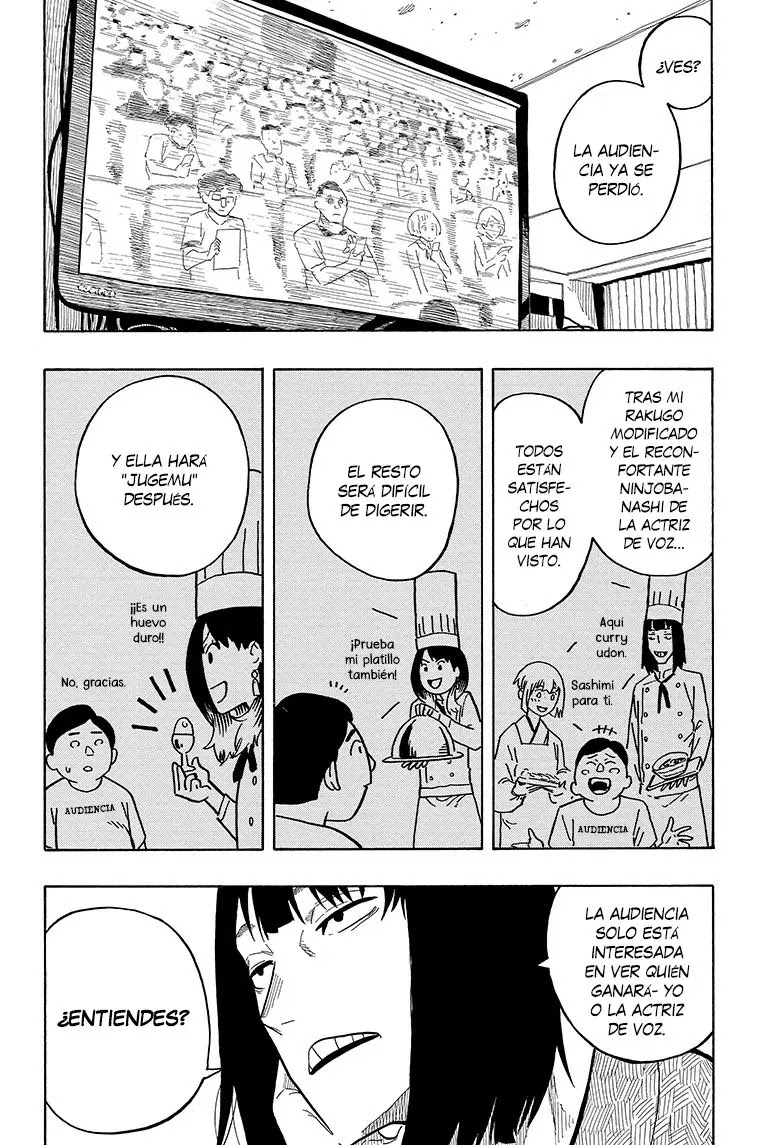 Read Akane Banashi ES Manga Online