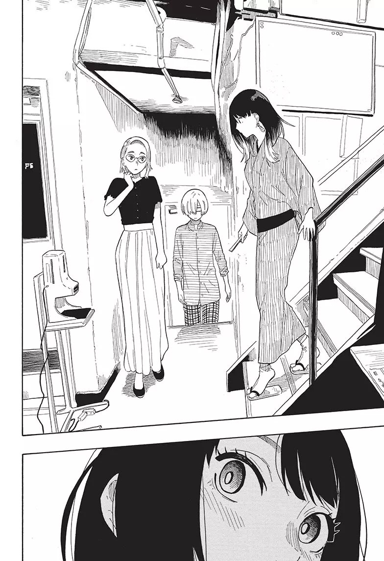 Read Akane Banashi ES Manga Online