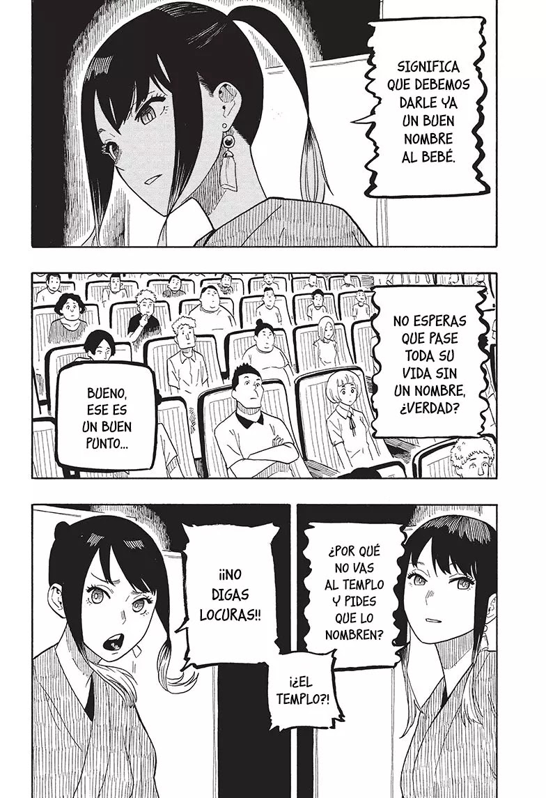 Read Akane Banashi ES Manga Online