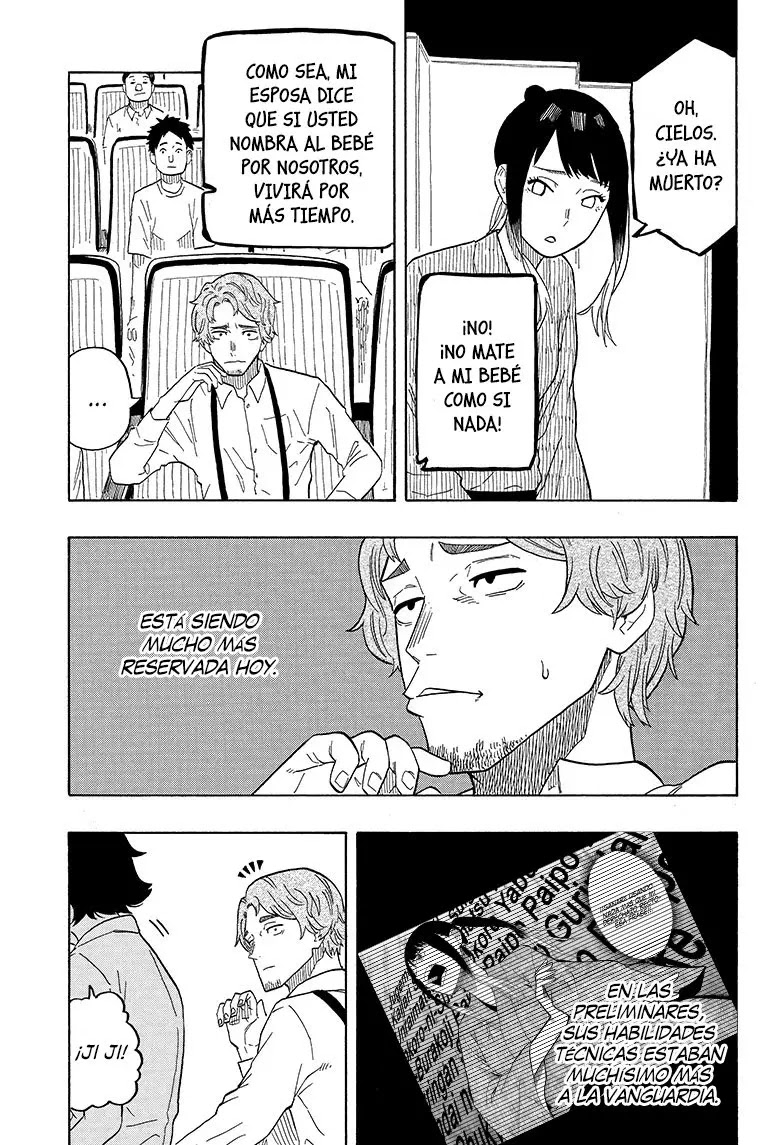 Read Akane Banashi ES Manga Online