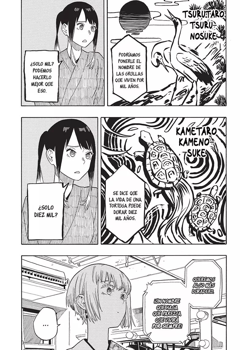 Read Akane Banashi ES Manga Online