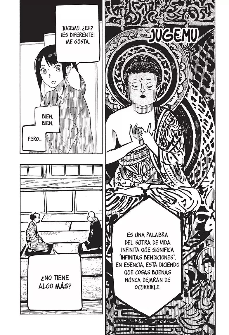 Read Akane Banashi ES Manga Online