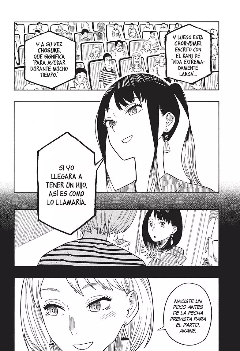 Read Akane Banashi ES Manga Online