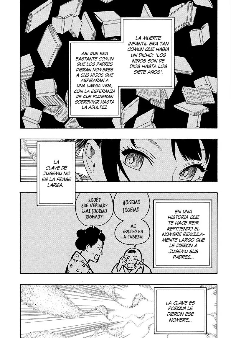 Read Akane Banashi ES Manga Online