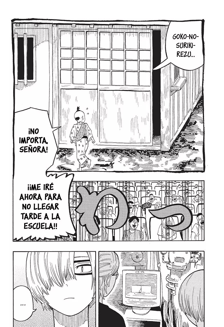 Read Akane Banashi ES Manga Online