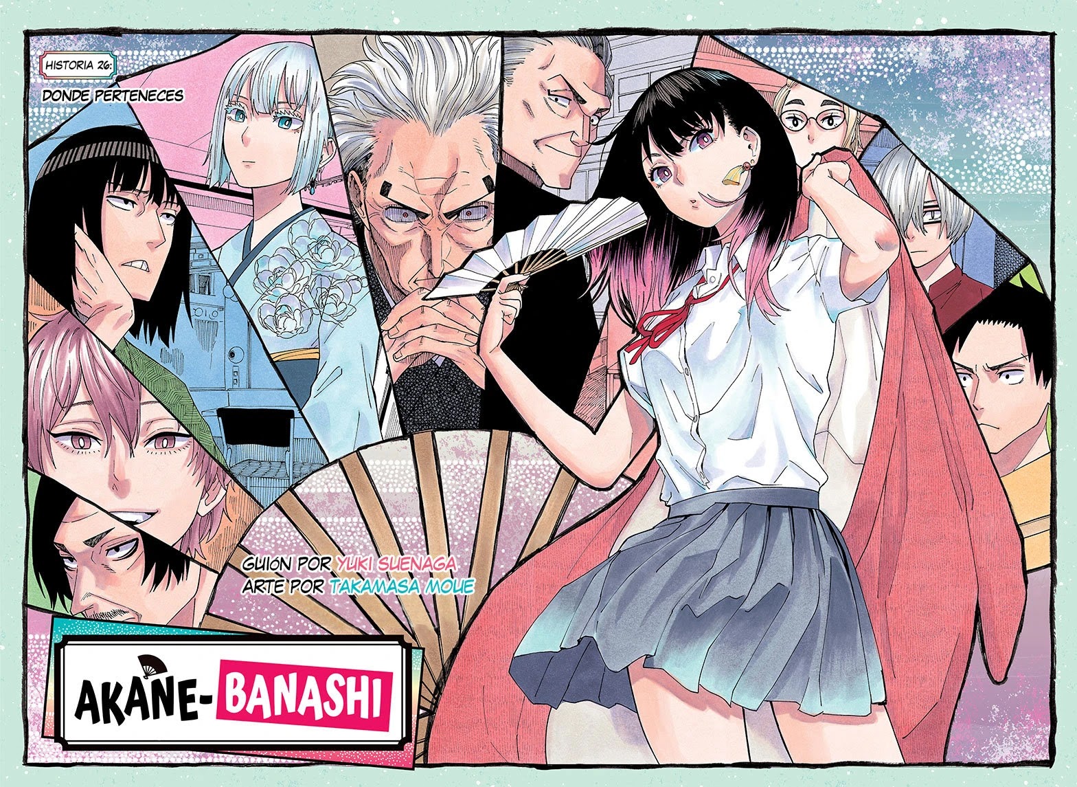 Read Akane Banashi ES Manga Online