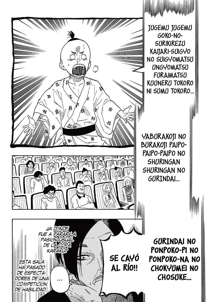Read Akane Banashi ES Manga Online