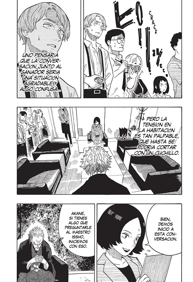Read Akane Banashi ES Manga Online