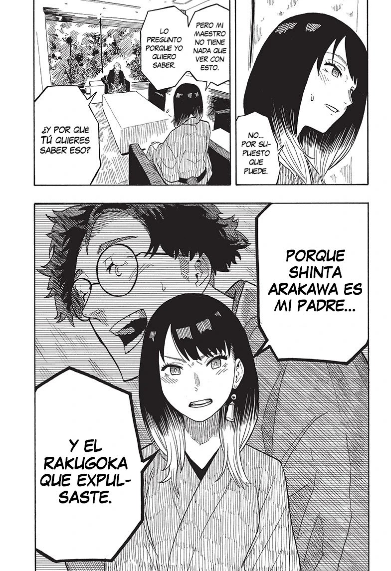 Read Akane Banashi ES Manga Online