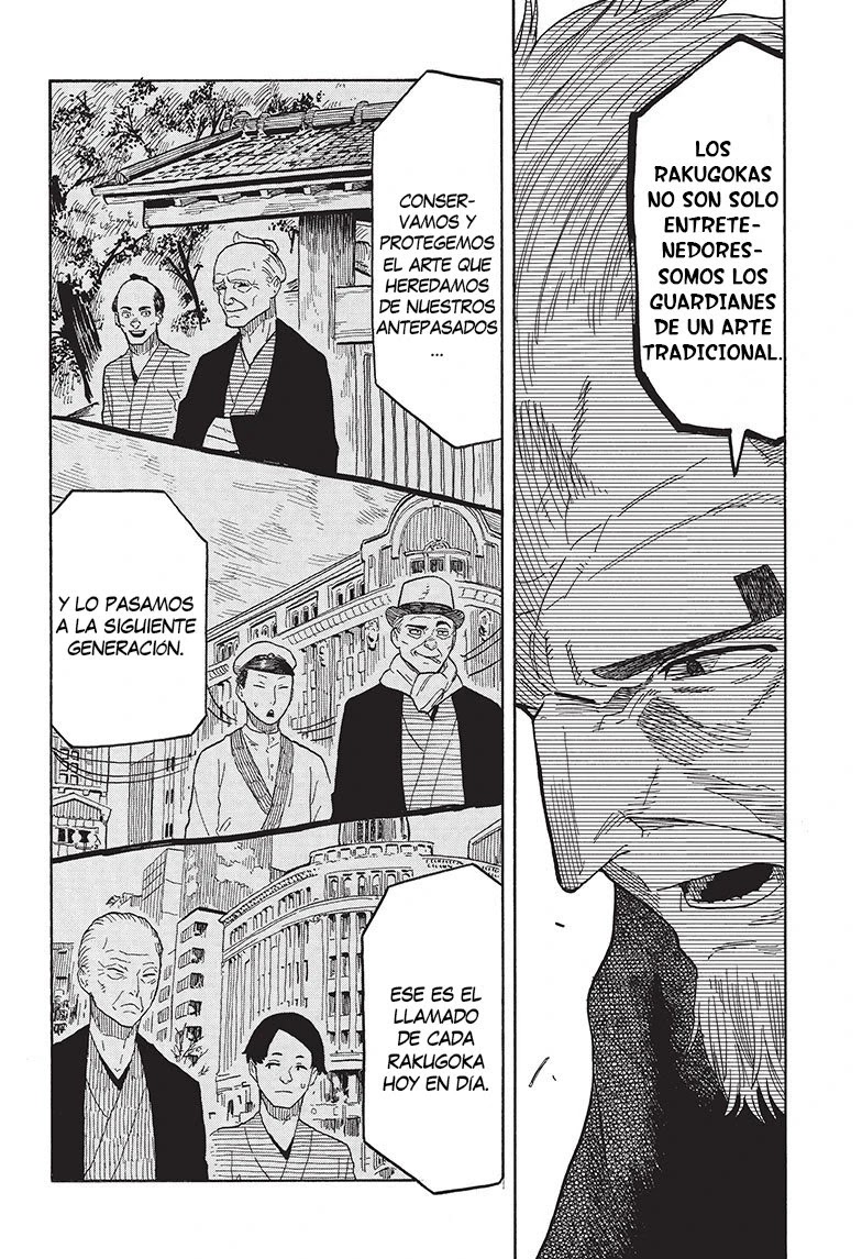 Read Akane Banashi ES Manga Online