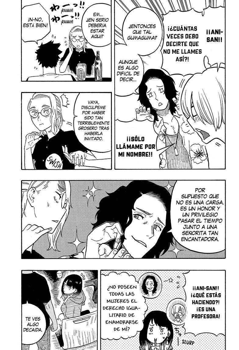 Read Akane Banashi ES Manga Online
