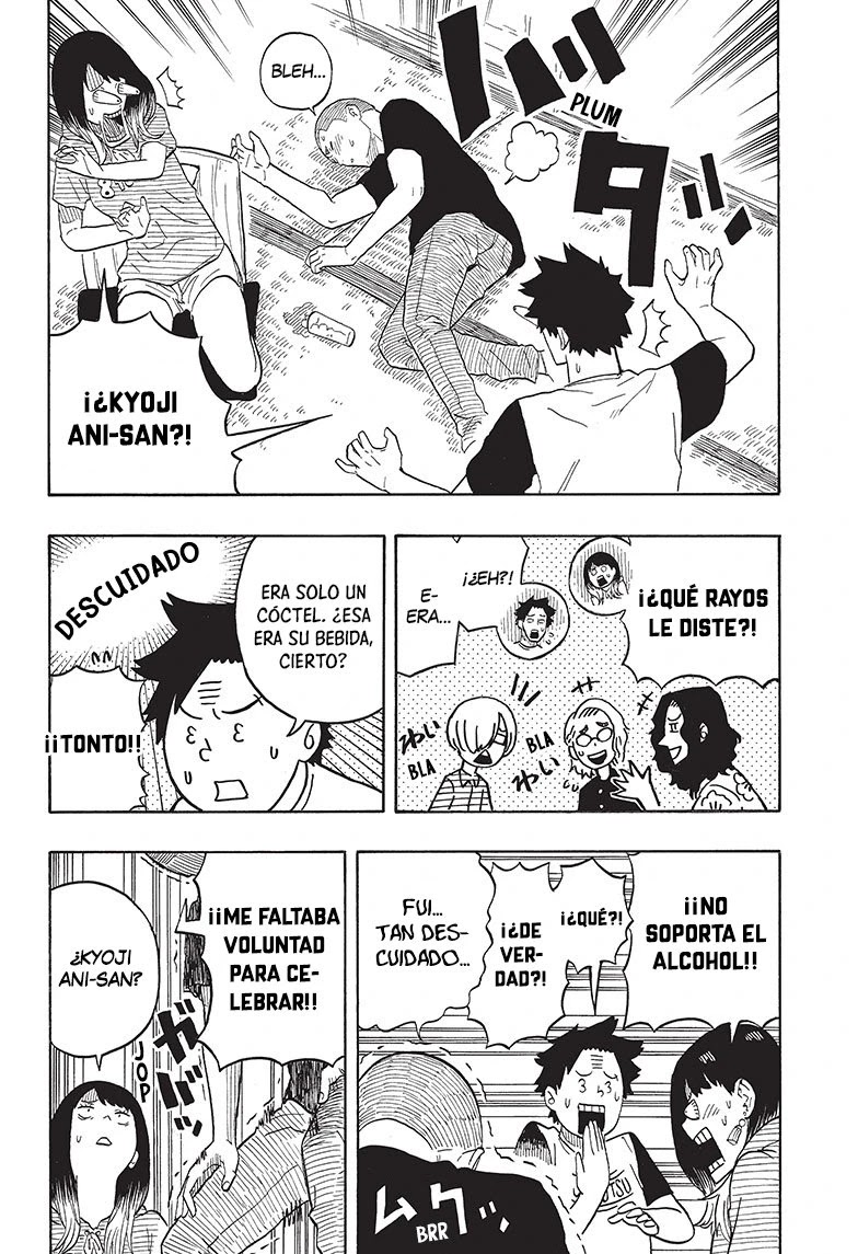 Read Akane Banashi ES Manga Online
