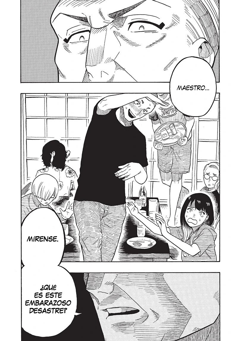 Read Akane Banashi ES Manga Online