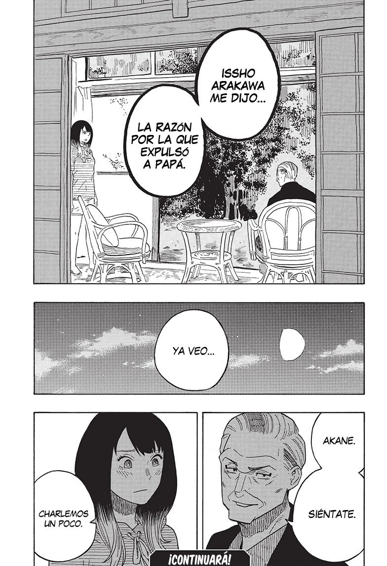 Read Akane Banashi ES Manga Online