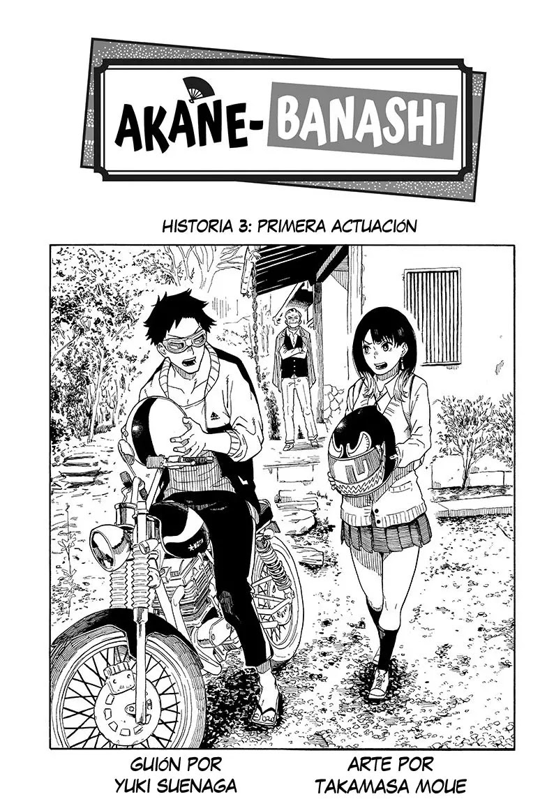 Read Akane Banashi ES Manga Online