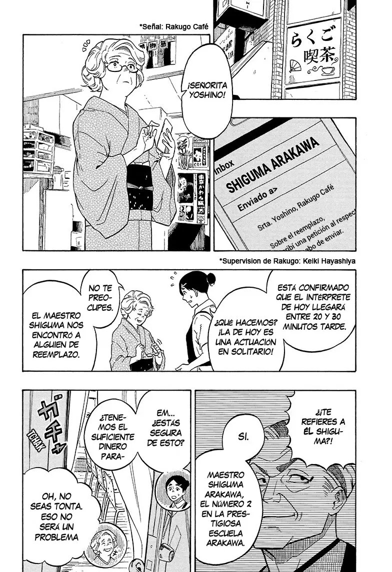 Read Akane Banashi ES Manga Online