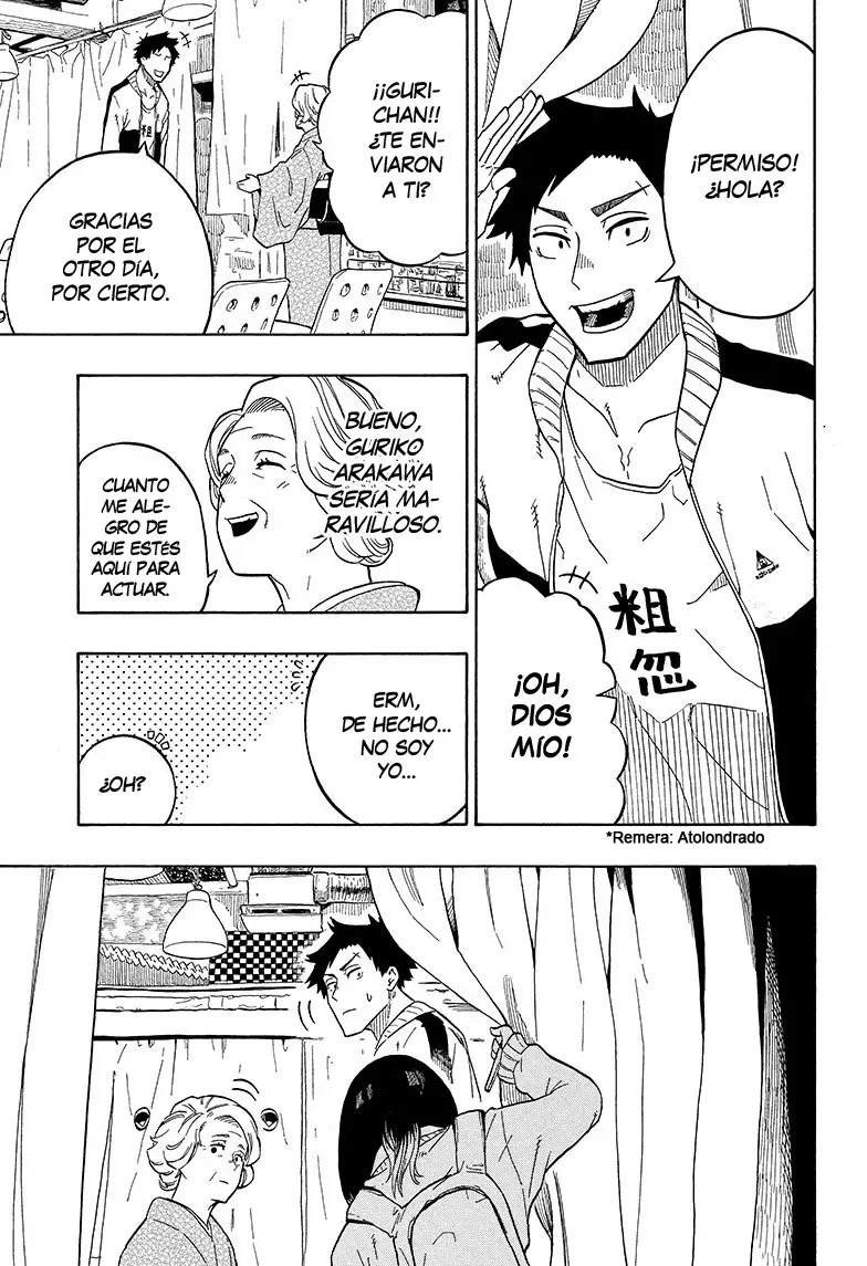 Read Akane Banashi ES Manga Online