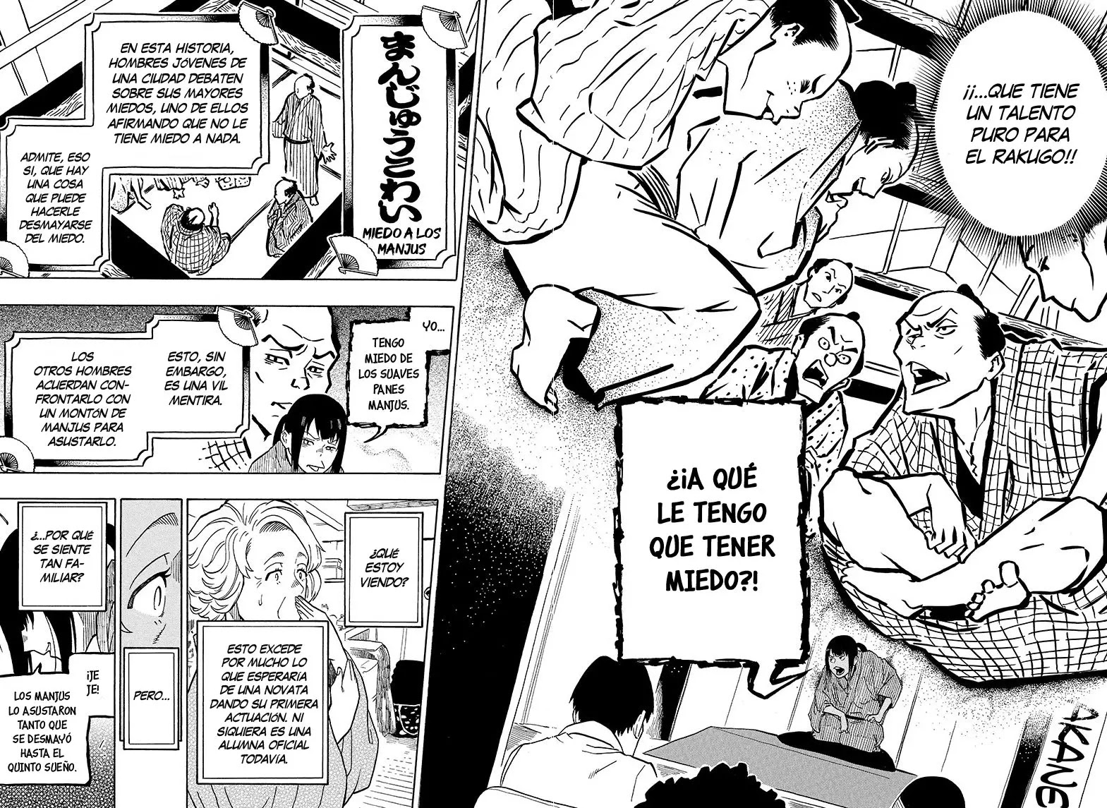 Read Akane Banashi ES Manga Online