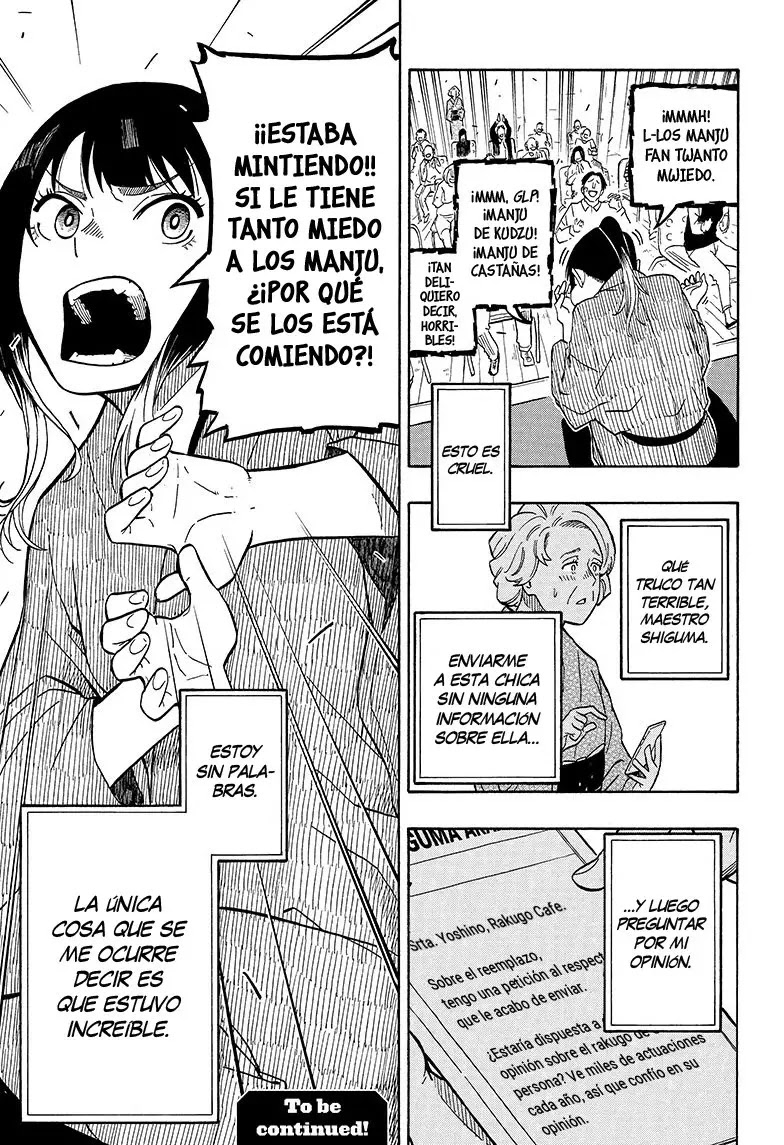Read Akane Banashi ES Manga Online