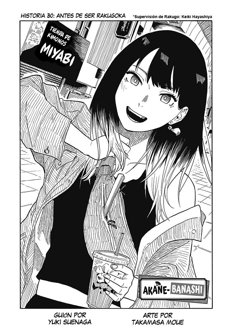 Read Akane Banashi ES Manga Online