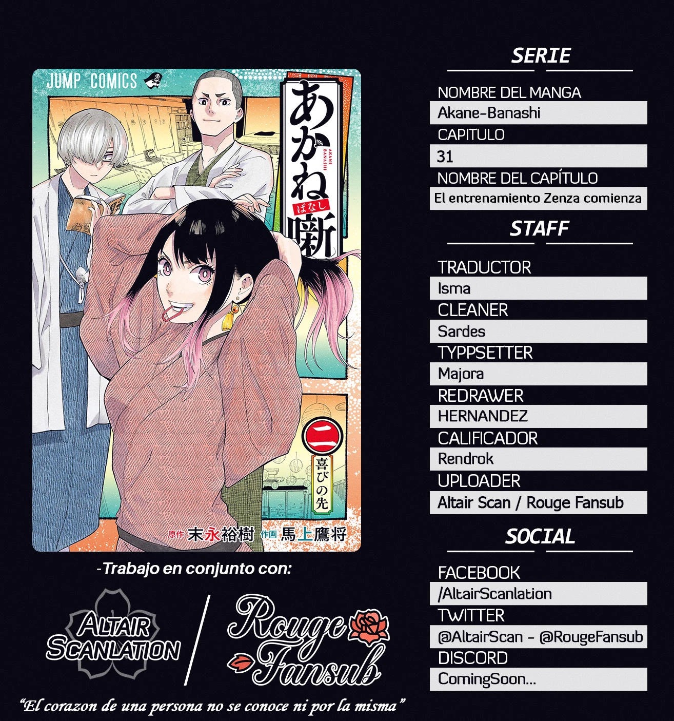 Read Akane Banashi ES Manga Online