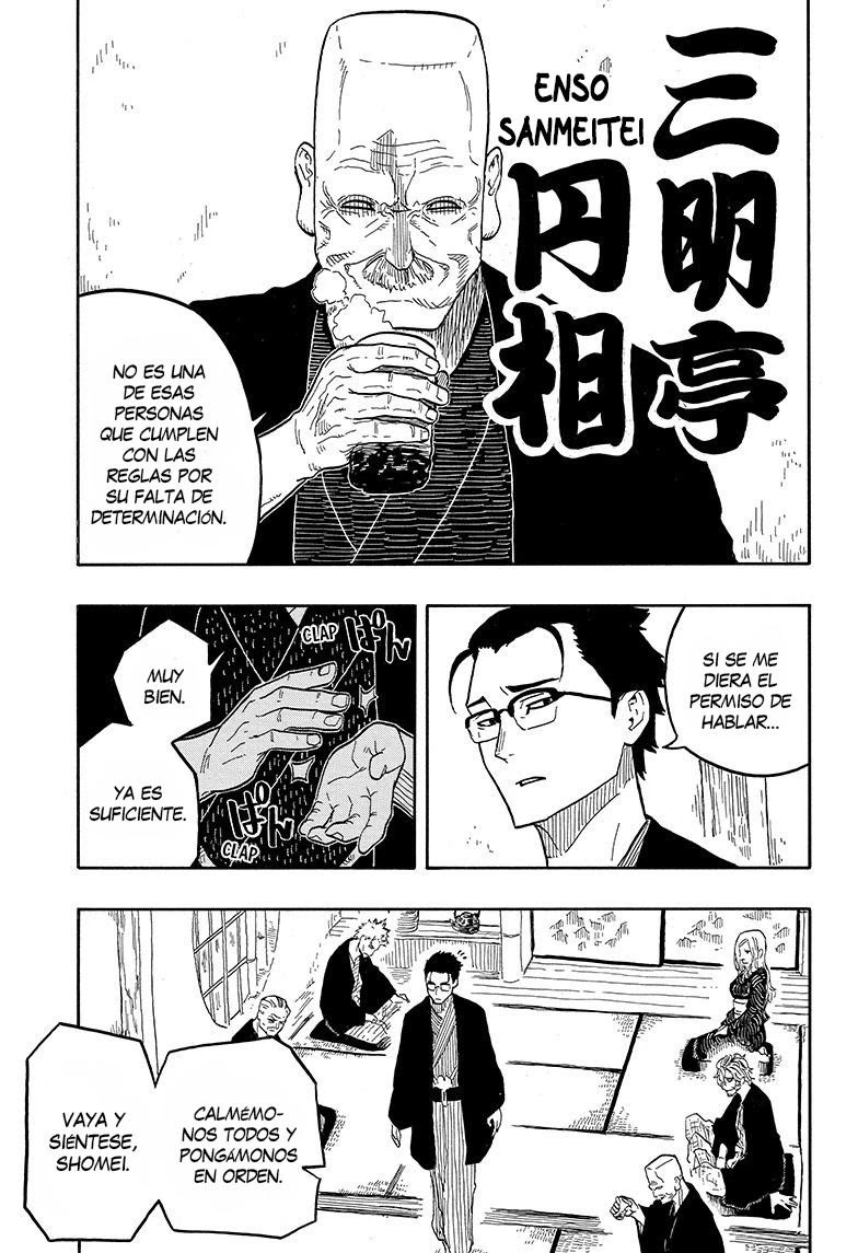 Read Akane Banashi ES Manga Online