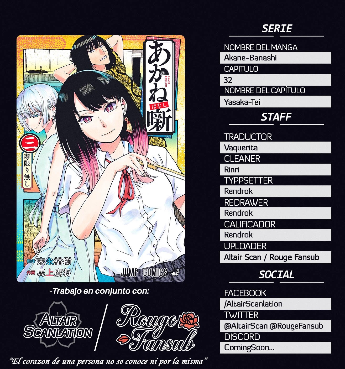 Read Akane Banashi ES Manga Online