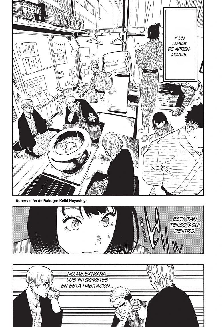 Read Akane Banashi ES Manga Online
