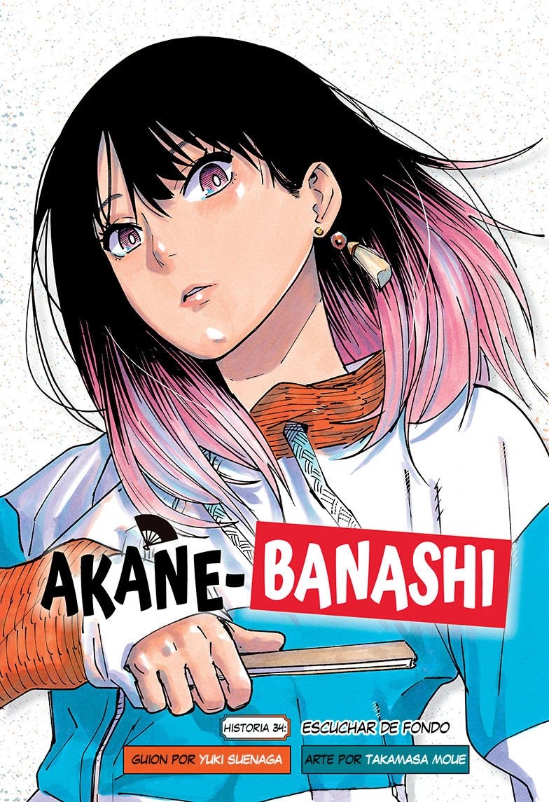 Read Akane Banashi ES Manga Online
