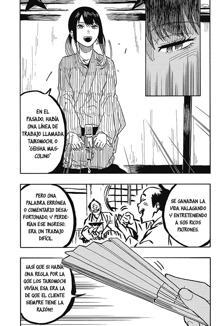 Read Akane Banashi ES Manga Online