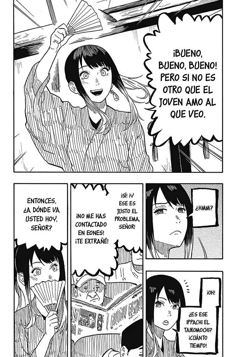 Read Akane Banashi ES Manga Online