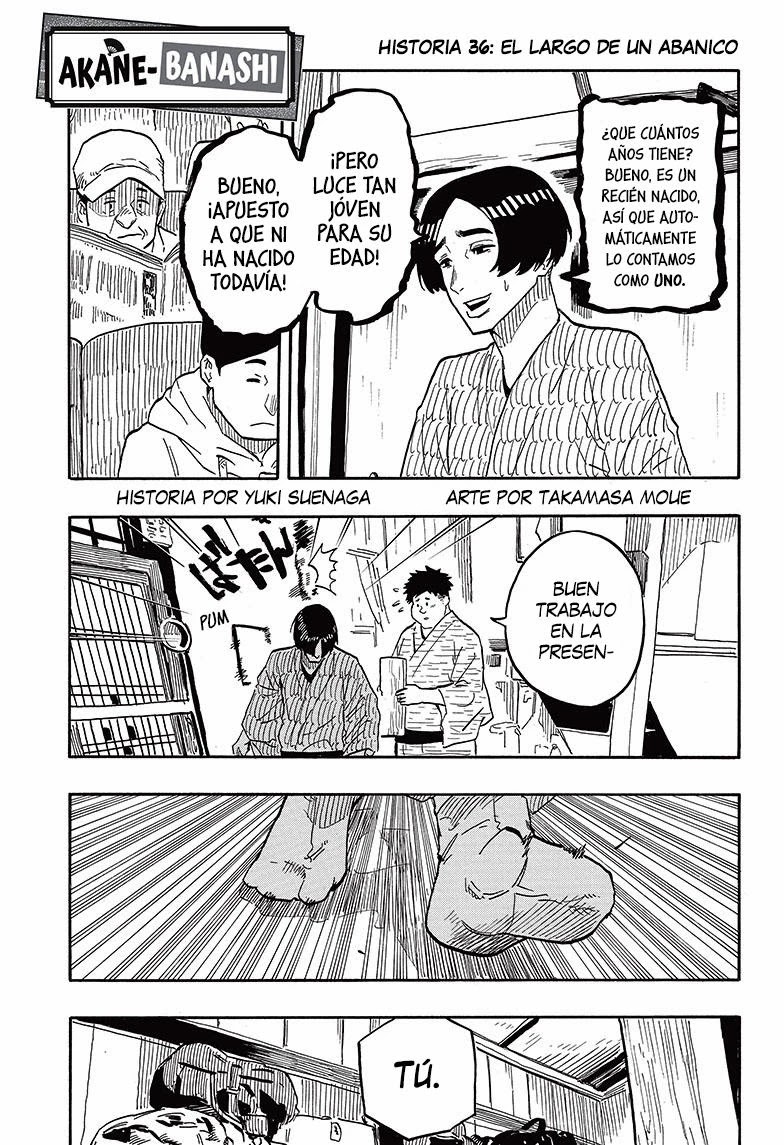 Read Akane Banashi ES Manga Online