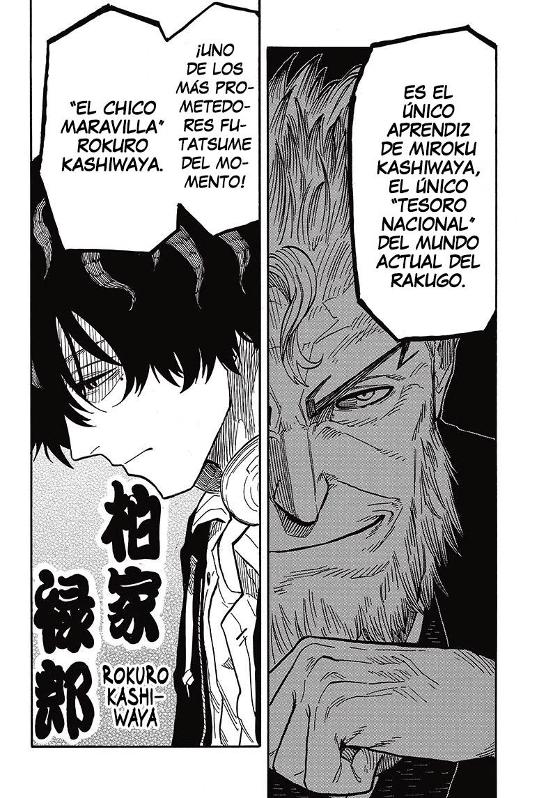 Read Akane Banashi ES Manga Online
