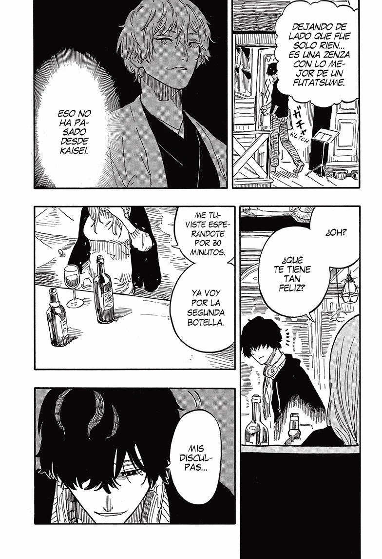 Read Akane Banashi ES Manga Online