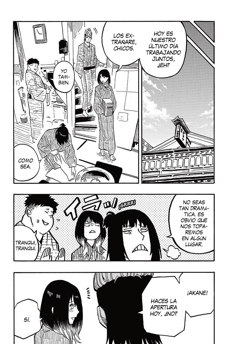 Read Akane Banashi ES Manga Online