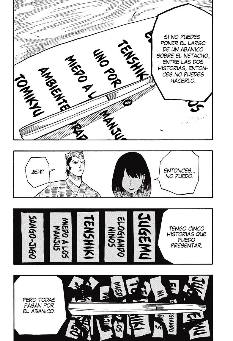 Read Akane Banashi ES Manga Online