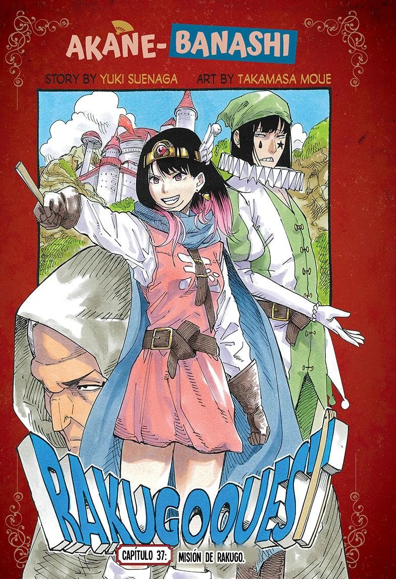 Read Akane Banashi ES Manga Online